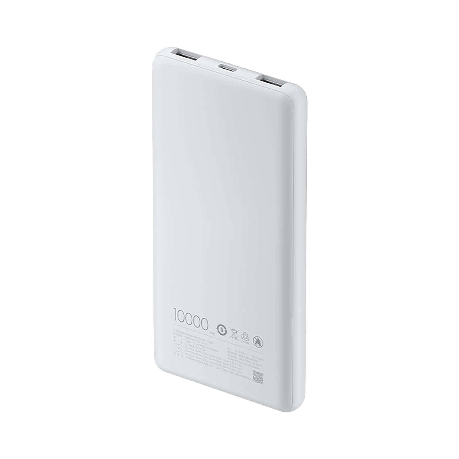 Xiaomi Power Bank 10000mAh 22.5w Lite