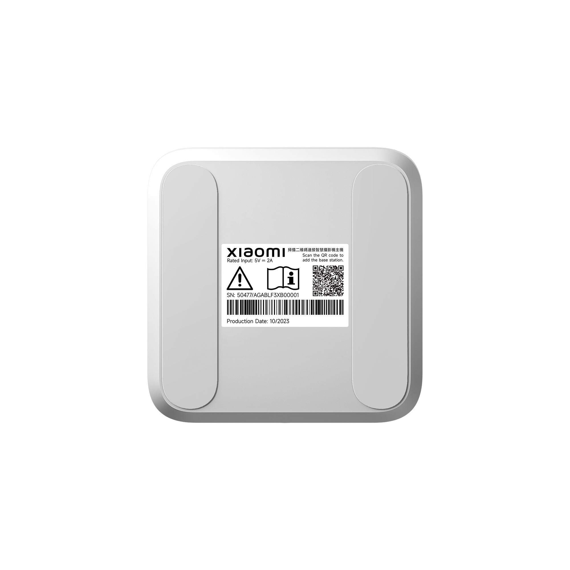 Xiaomi Solar Outdoor Camera BW400 Pro Set