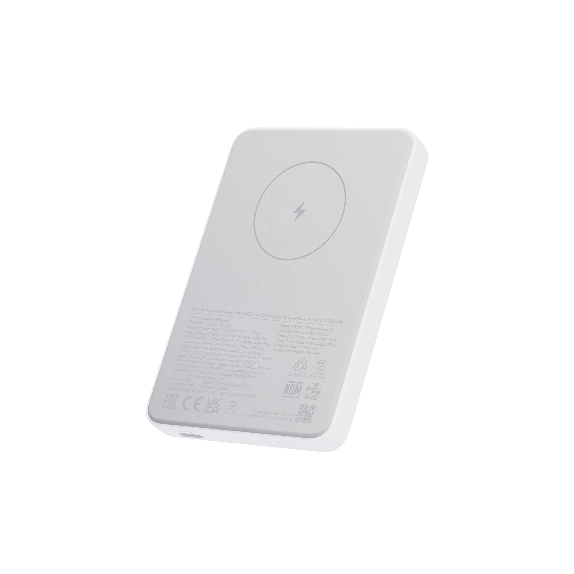 Xiaomi Magnetic Power Bank 5000mAh GL