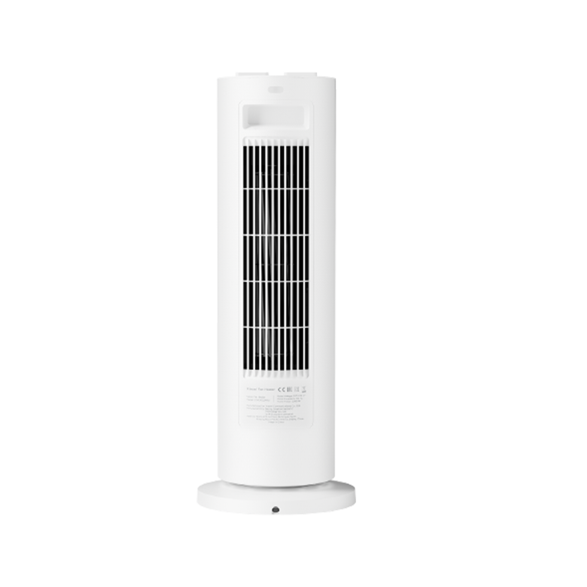 Xiaomi Fan Isıtıcı