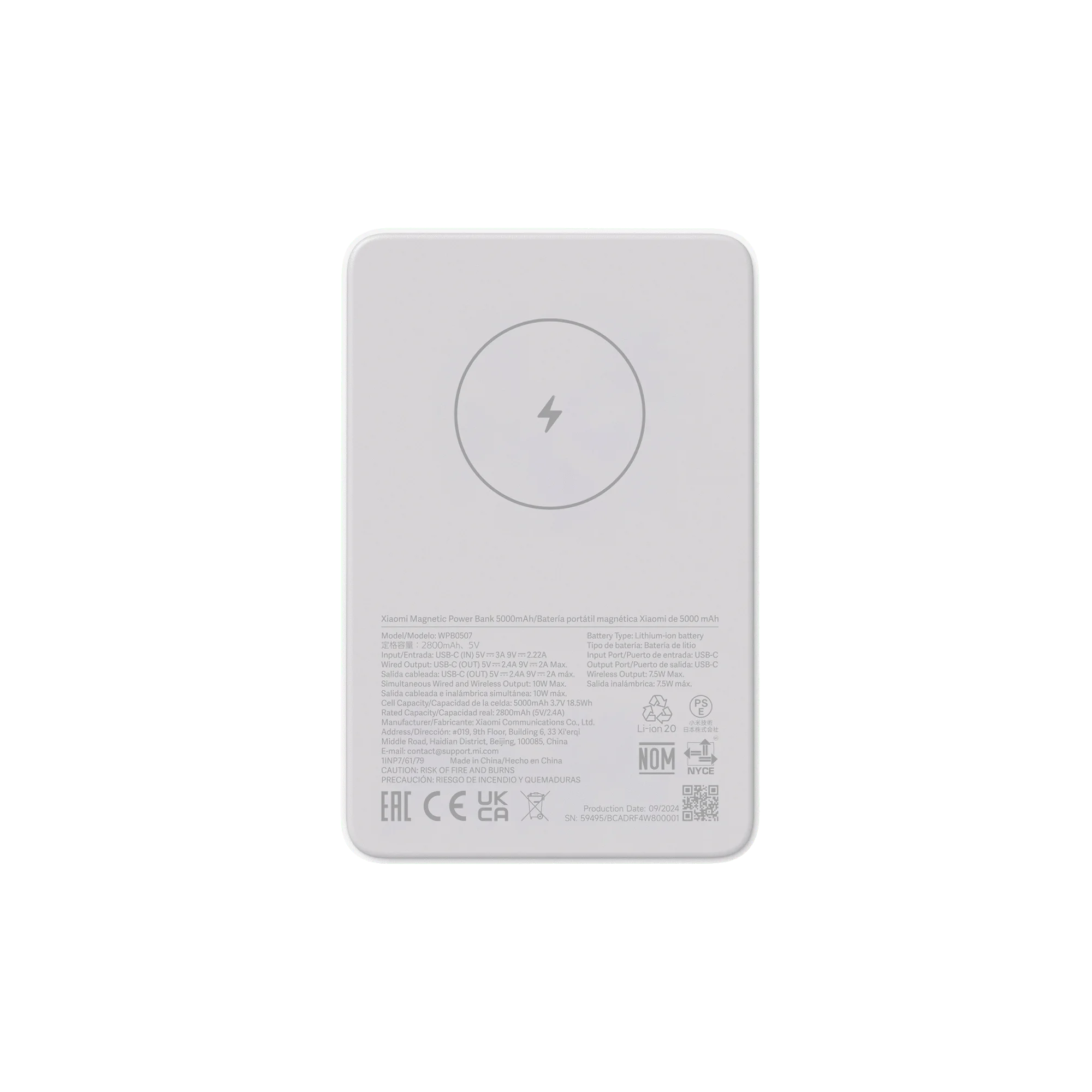 Xiaomi Magnetic Power Bank 5000mAh GL