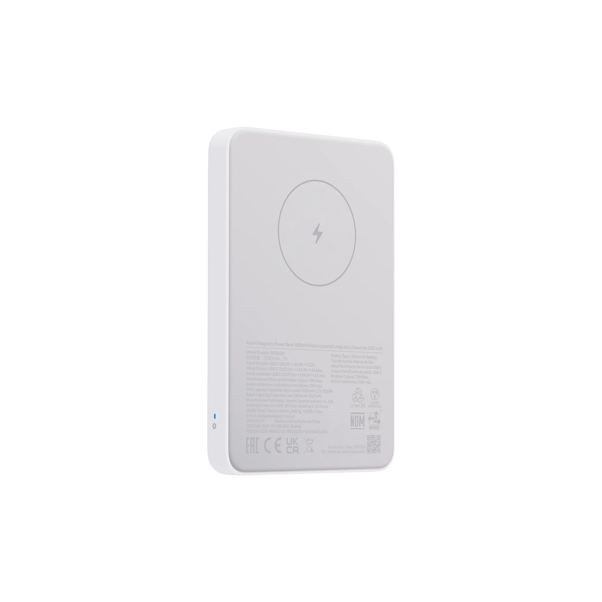 Xiaomi Magnetic Power Bank 5000mAh GL