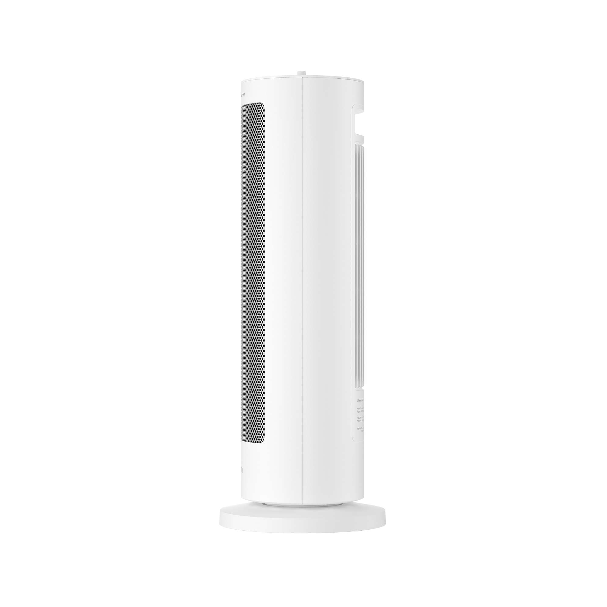 Xiaomi Fan Isıtıcı
