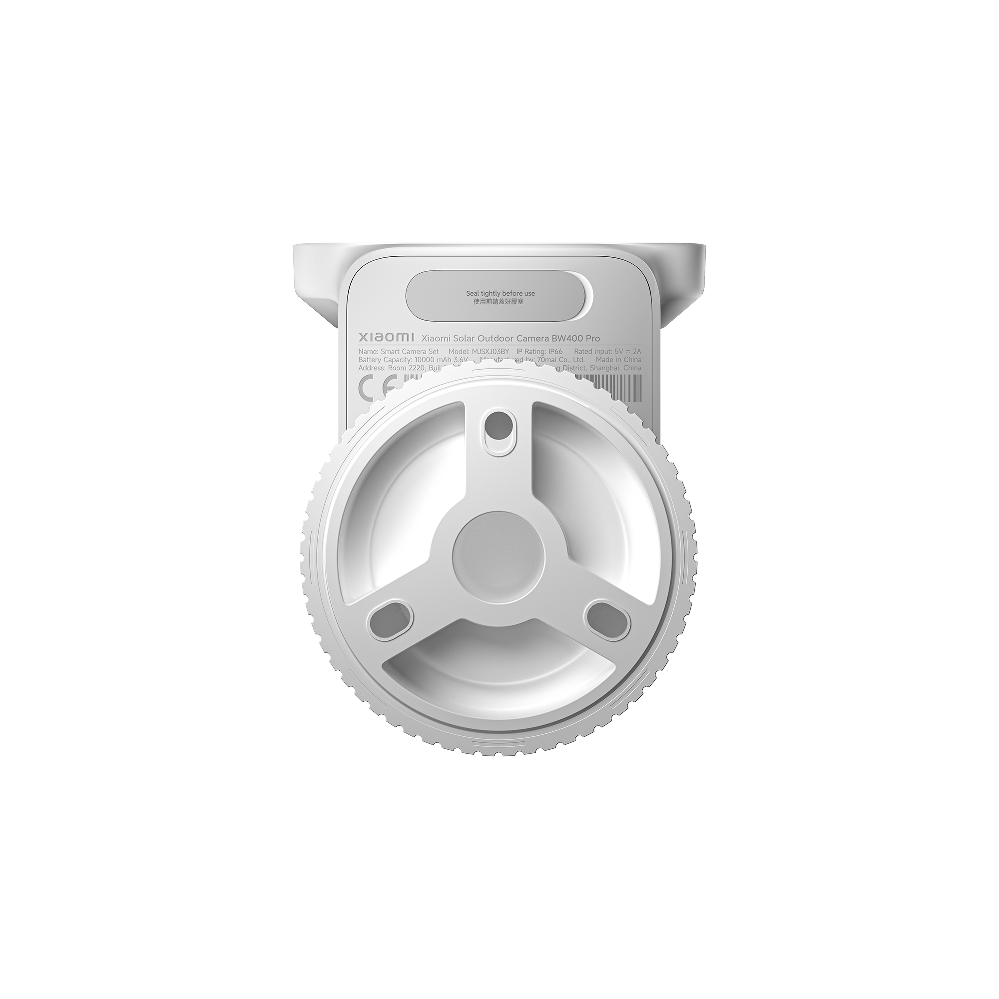 Xiaomi Solar Outdoor Camera BW400 Pro Set