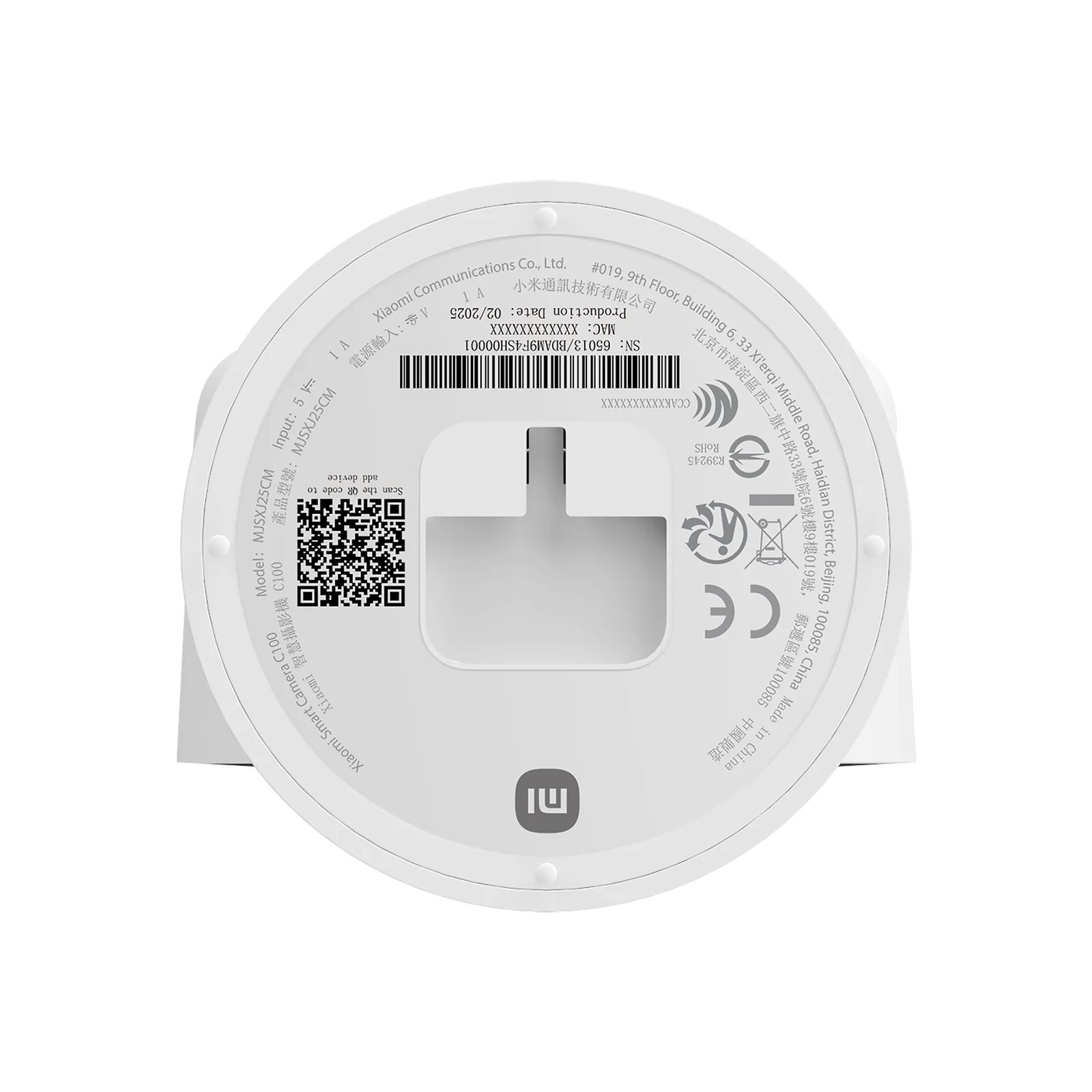 Xiaomi Smart Camera C100