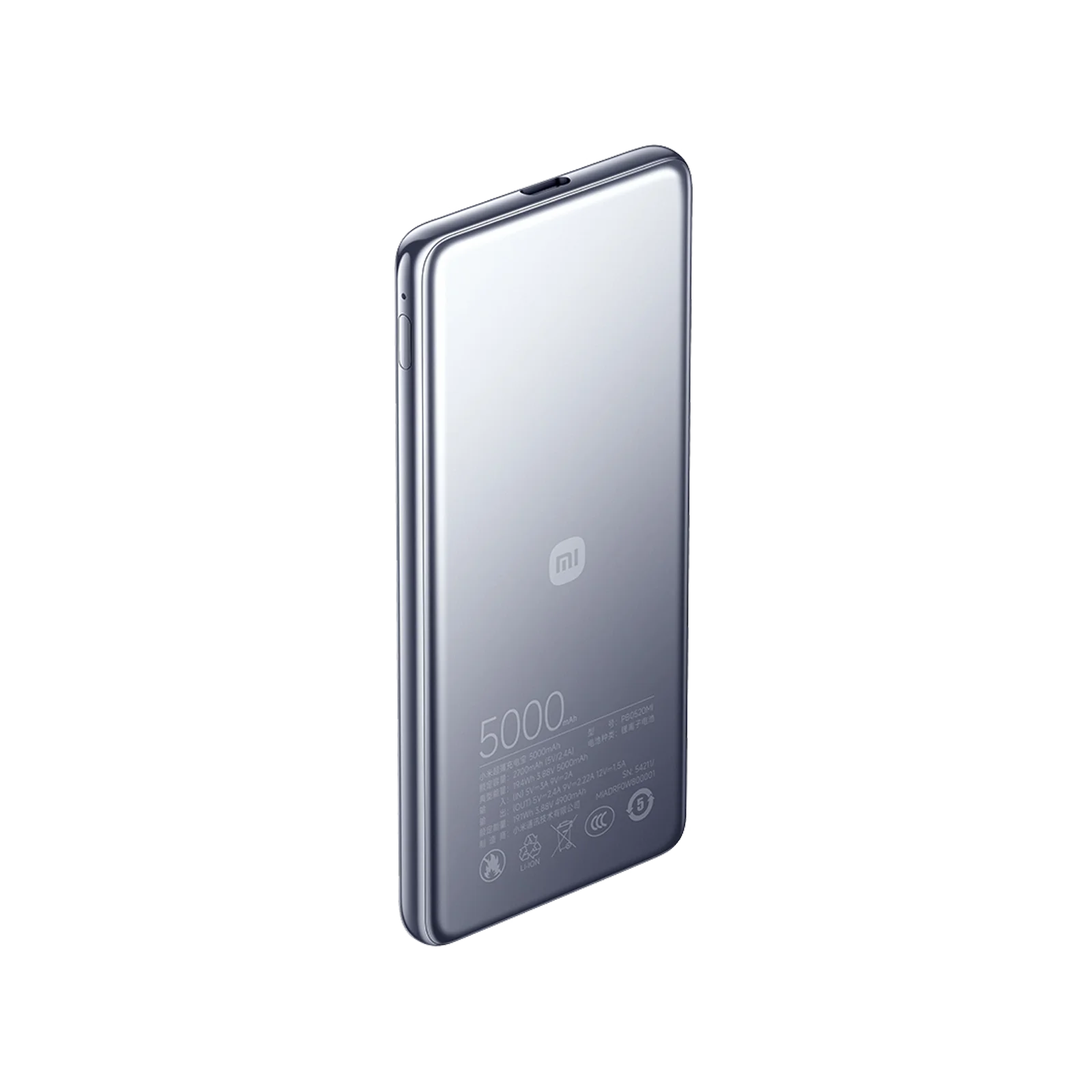 Xiaomi Ultra Slim Power Bank 5000mAh Space Gray